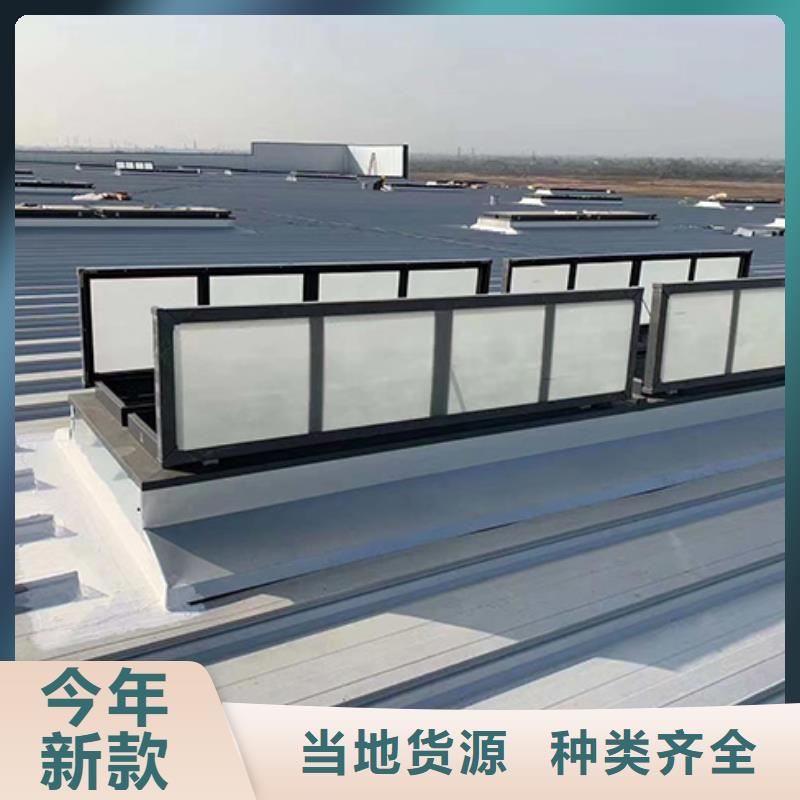 通風(fēng)天窗流線型通風(fēng)器廠家直銷放心