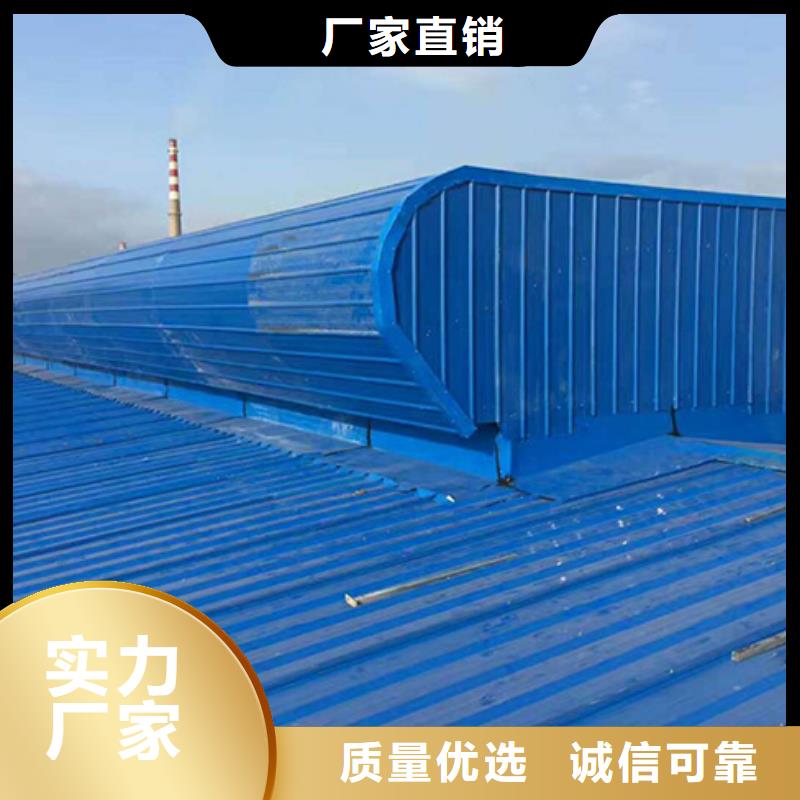 礦區(qū)通風(fēng)氣樓生產(chǎn)廠家