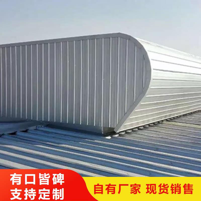 鹿城負壓風機生產廠家