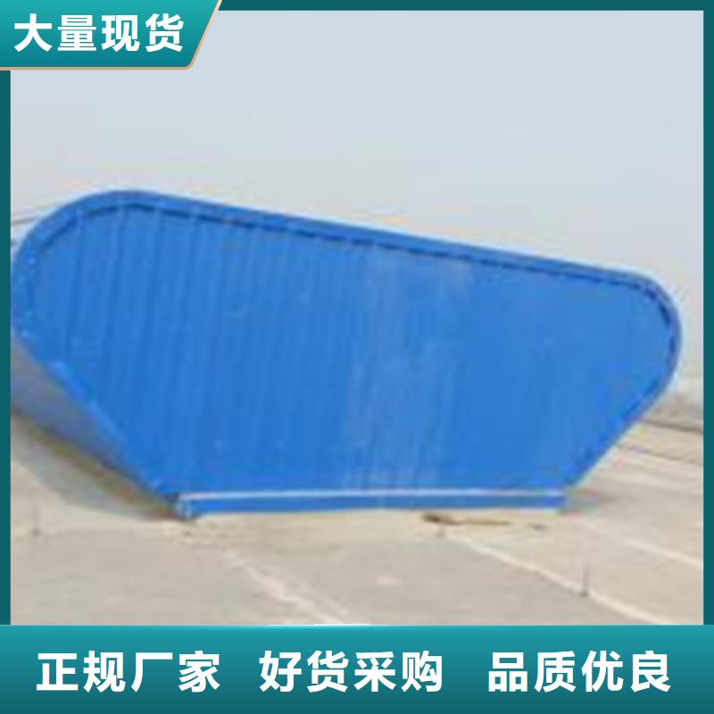 來鳳電動采光排煙天窗多少錢起做