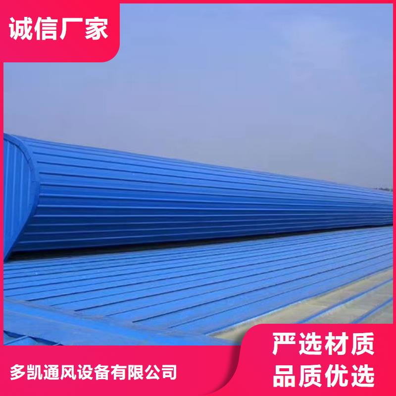 成華負(fù)壓風(fēng)機(jī)廠家報(bào)價(jià)