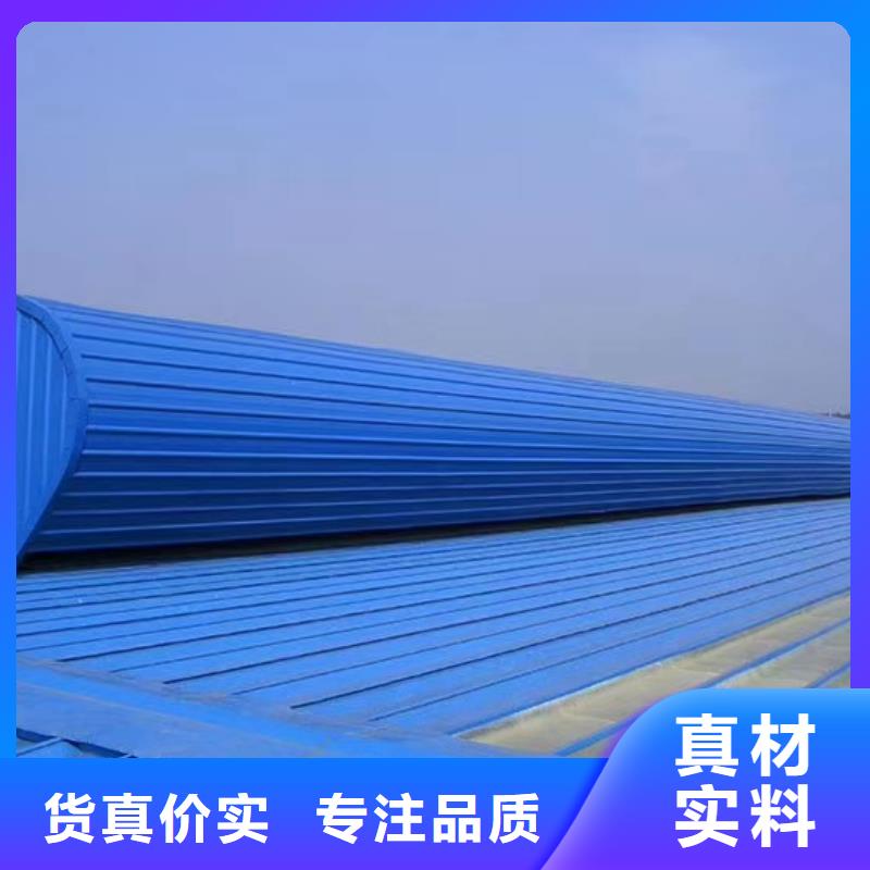 南長電動采光排煙天窗生產廠家