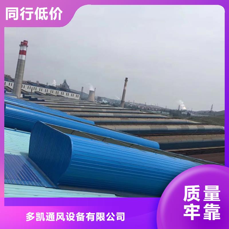 成華負(fù)壓風(fēng)機(jī)廠家報(bào)價(jià)