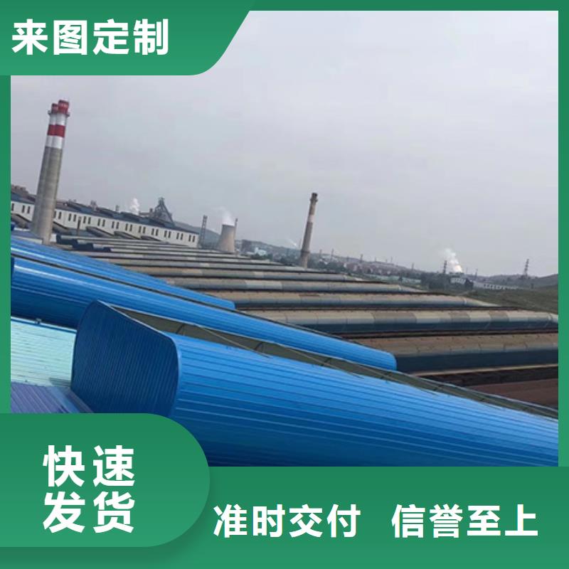負壓風機廠家報價