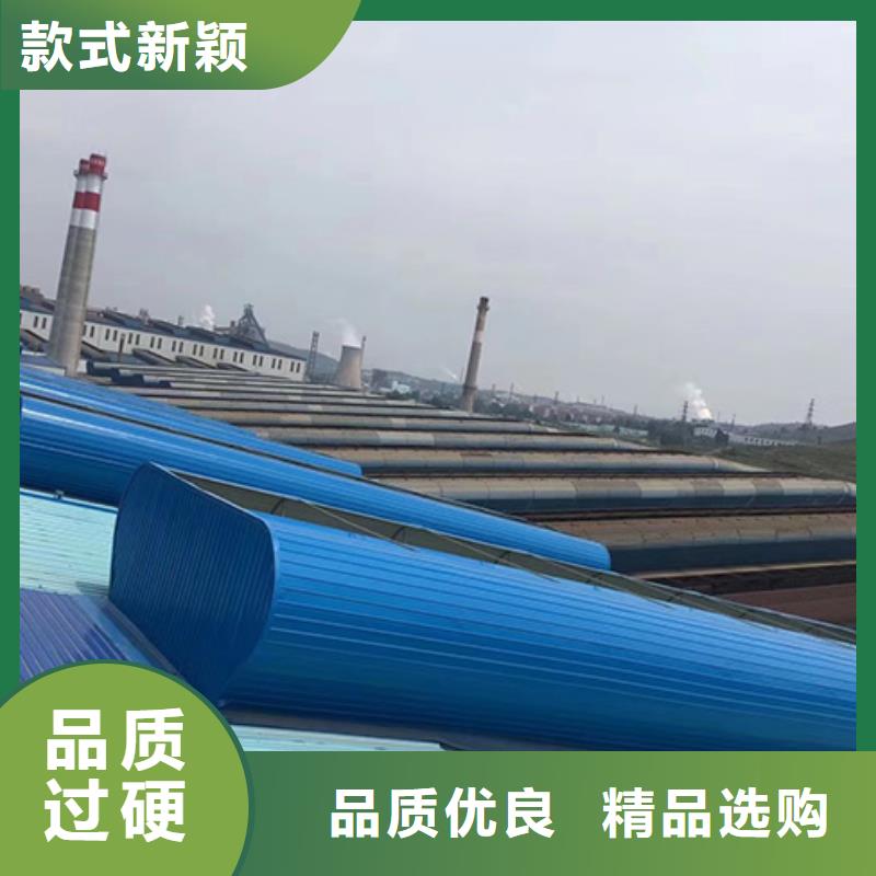 龍文電動采光排煙天窗生產廠家