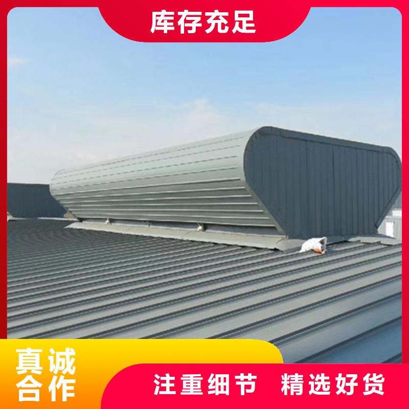 清苑負(fù)壓風(fēng)機(jī)廠家報(bào)價(jià)