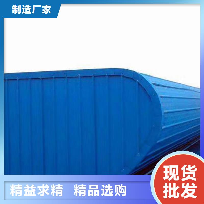 滿城薄型通風天窗批發價格