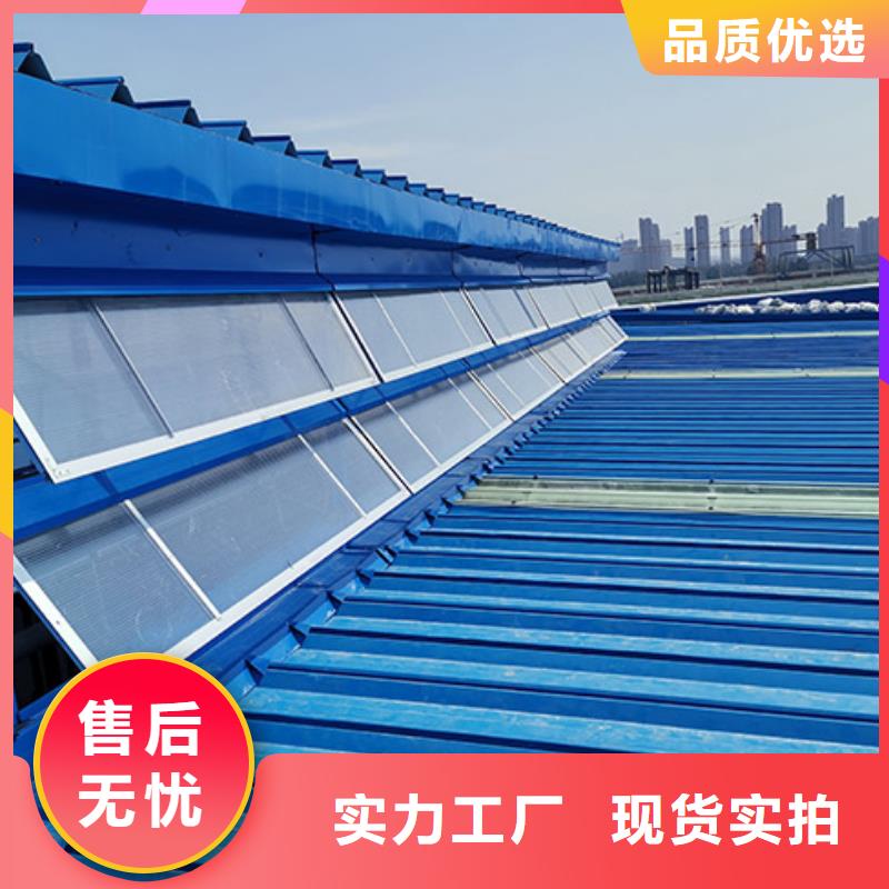 宜興自然通風器多少錢起做