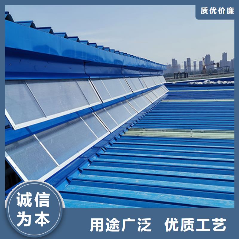 自然通風器如何安裝牢固