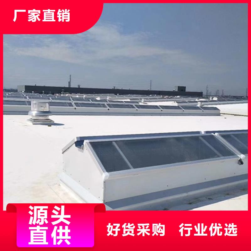 自然通風器如何安裝牢固