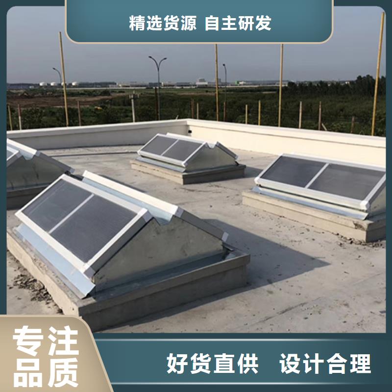 北塘電動采光排煙天窗廠家報價