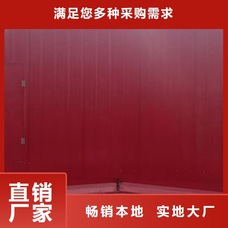 TC4B-2540n啟閉式通風(fēng)天窗-TC4B-2540n啟閉式通風(fēng)天窗歡迎您
