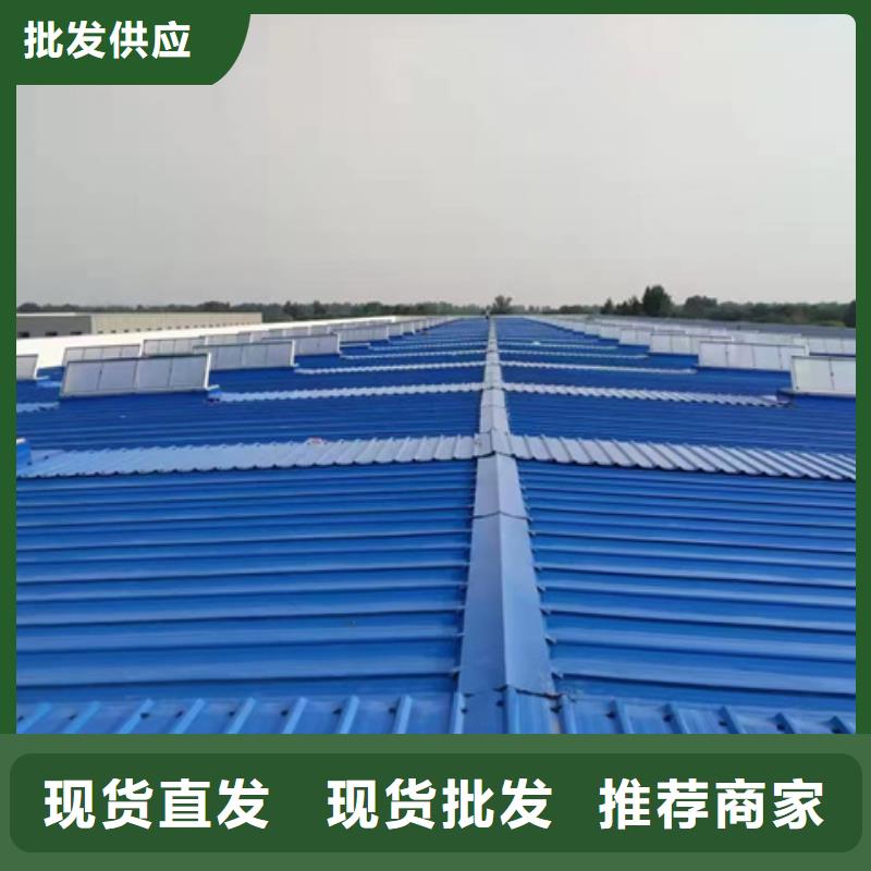 定制TC8-4015電動采光天窗_誠信廠家