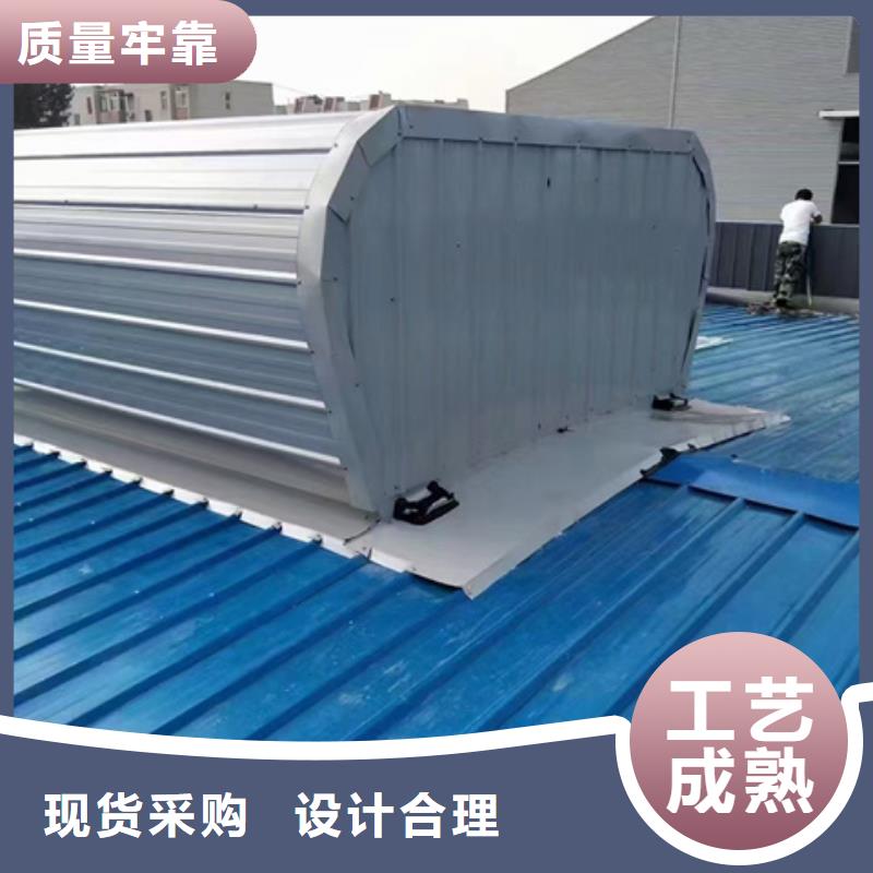 电动启闭式通风气楼定制费用