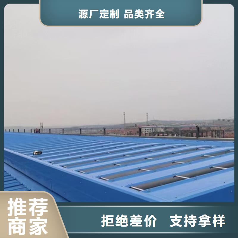 供应TC10C-3030n薄型通风天窗_厂家/供应