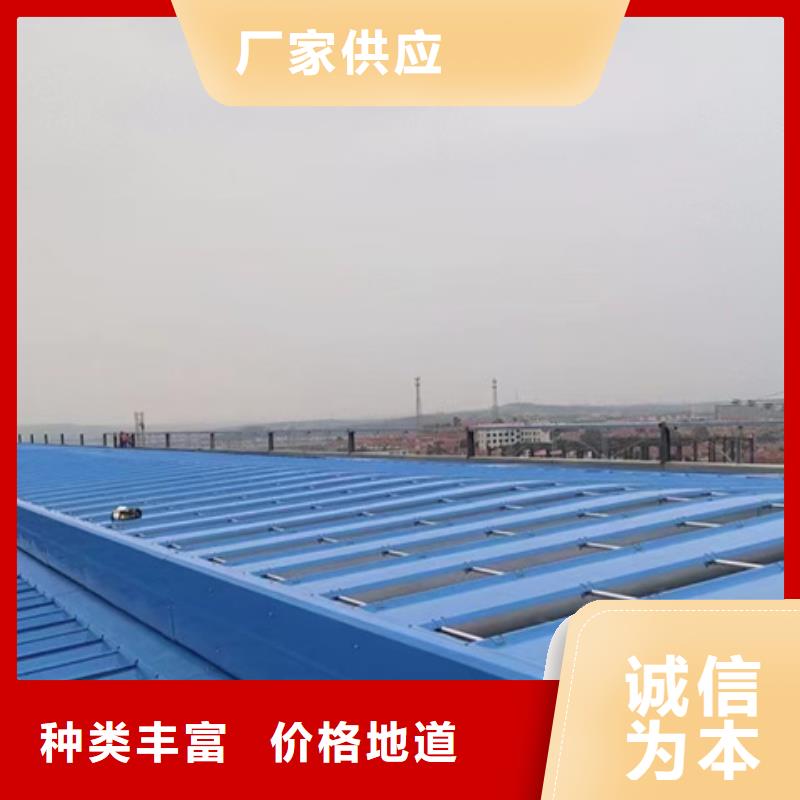6型通風天窗（智能啟閉式橫向天窗）-6型通風天窗（智能啟閉式橫向天窗）現貨供應