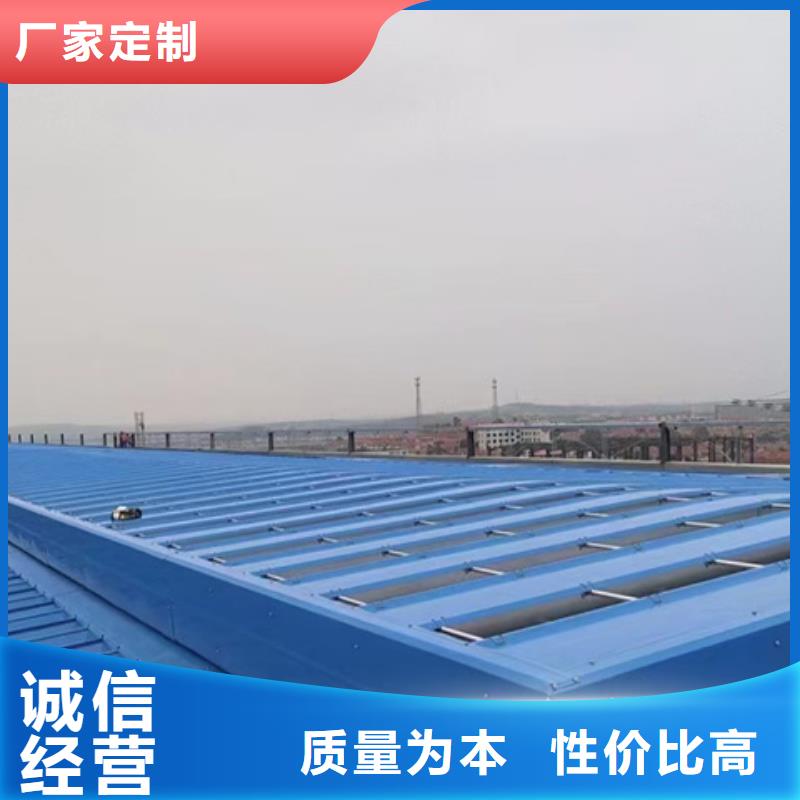 MCW4型通风天窗（压杆式）电话询价
