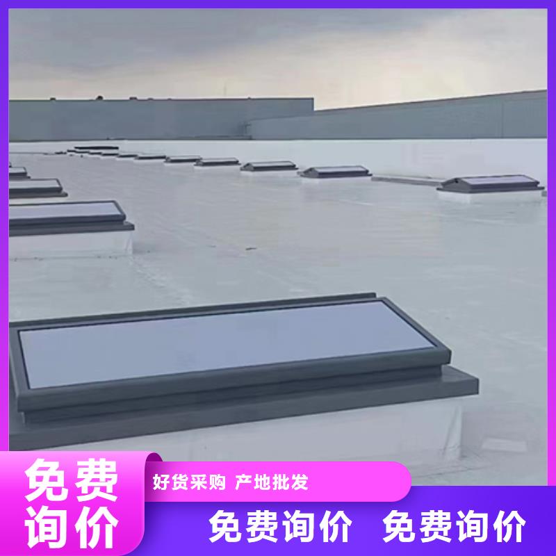 供应批发2型通风天窗-省钱