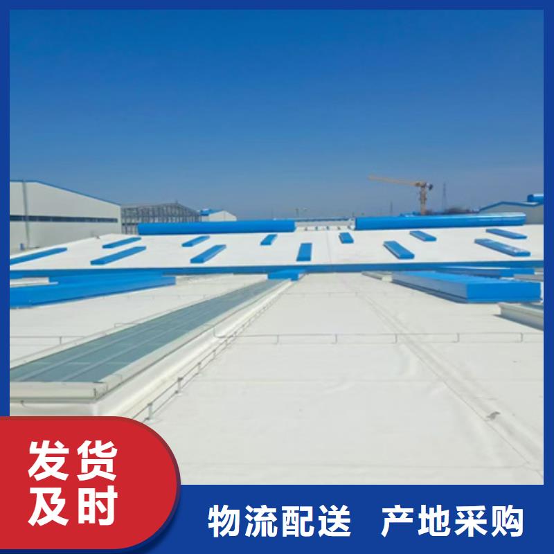 質優價廉的屋脊通風氣樓廠家