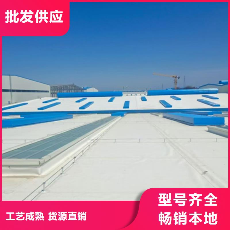 TC2B-4540n啟閉式通風(fēng)天窗廠家現(xiàn)貨