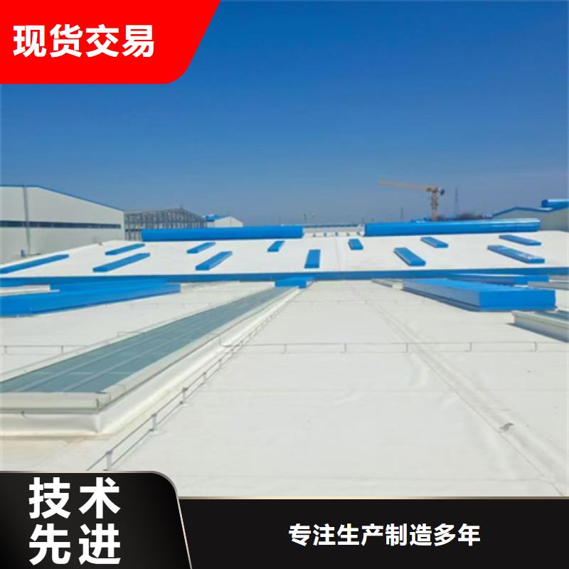 TC5B-2560n啟閉式通風天窗供貨商