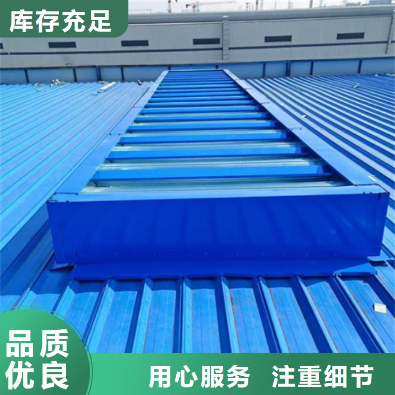 矩形成品通風氣樓、矩形成品通風氣樓生產廠家-值得信賴