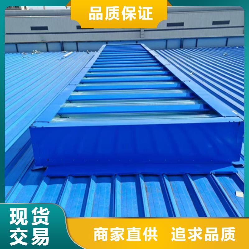 定制TC8-4015电动采光天窗_诚信厂家