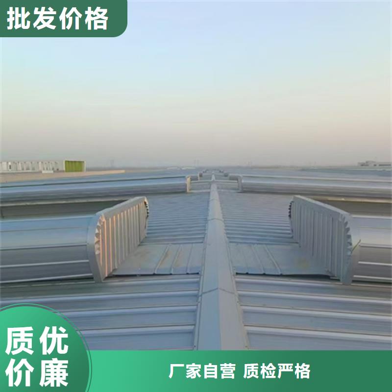 TC10E-6040n薄型通风天窗在哪里买