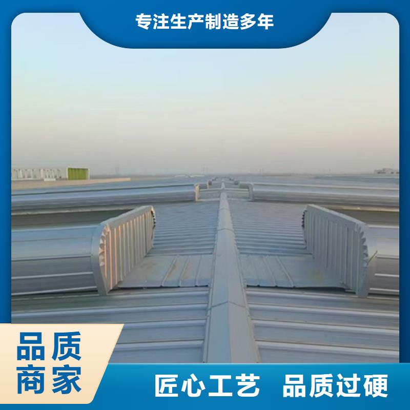 RDPC-III-CK-D-Y-2030圓拱側(cè)開(kāi)型排煙窗廠家信譽(yù)好