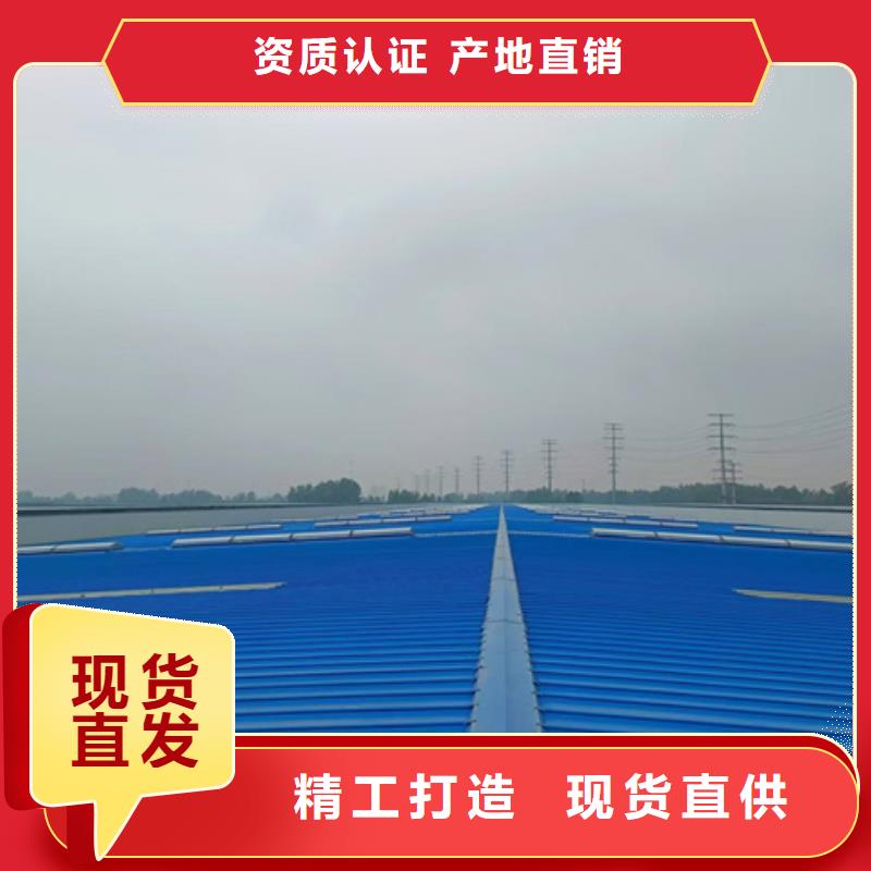 TC4A-6060n開敞式通風天窗質量好