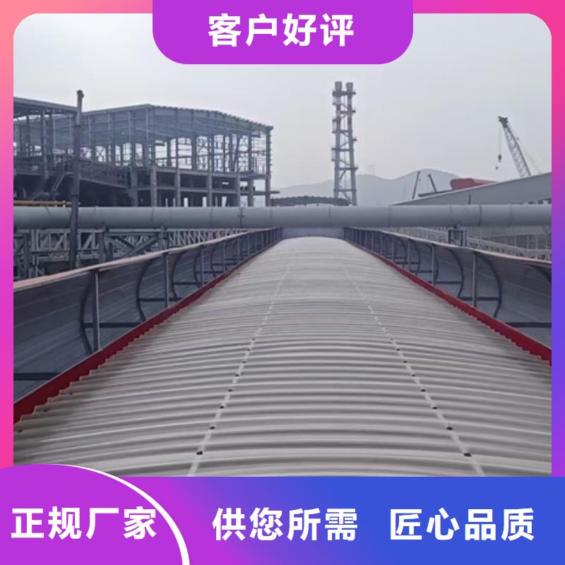 TC2B-4540n啟閉式通風天窗口碑良好