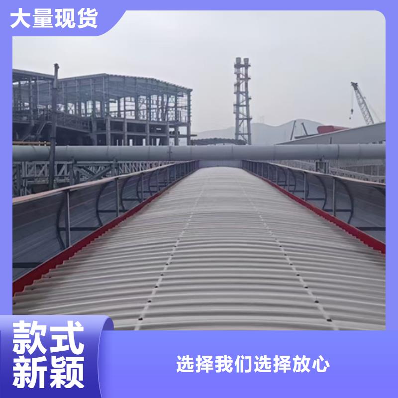 供应TC10D-2060n薄型通风天窗-实体厂家可定制