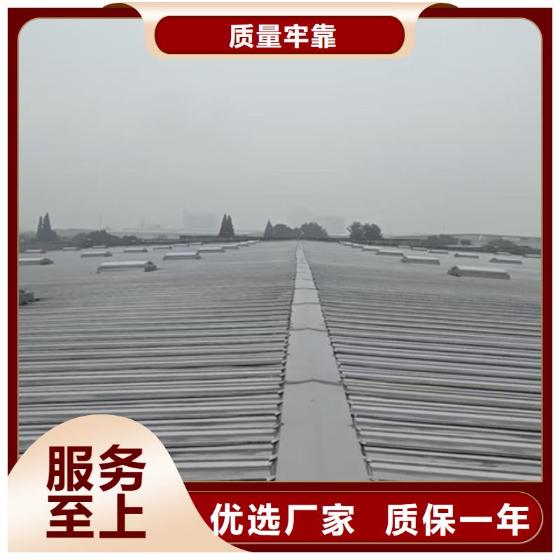 采购TC2A-3560n开敞式通风天窗必看-欢迎选购