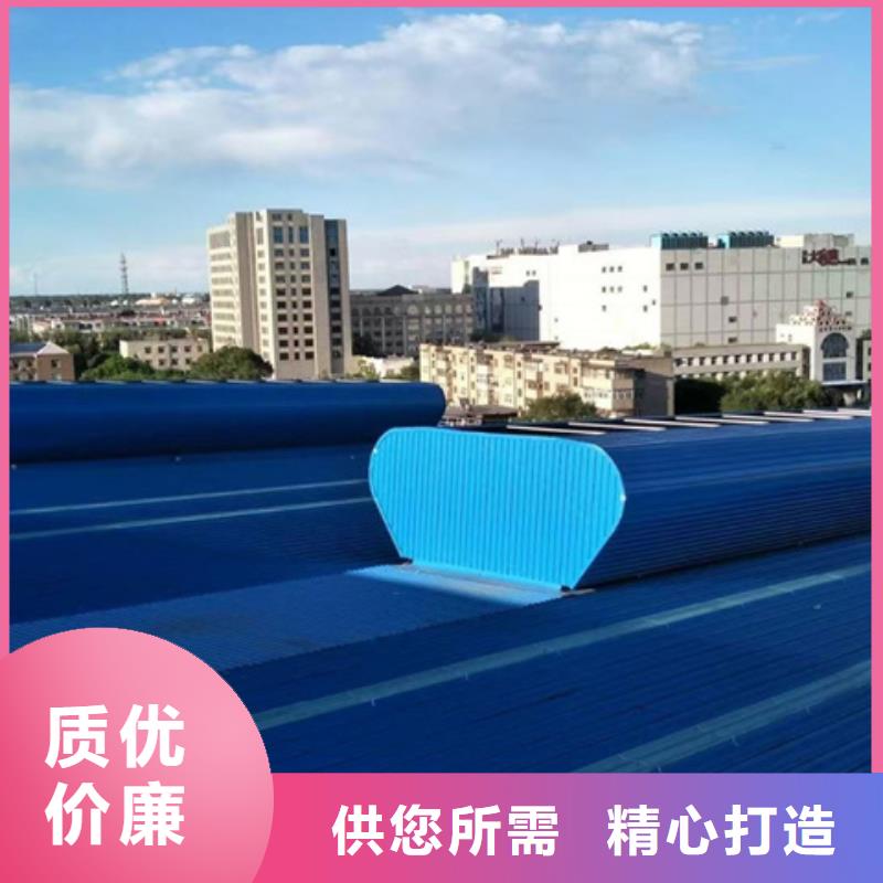 TC5A-3060n開敞式通風天窗應用廣泛