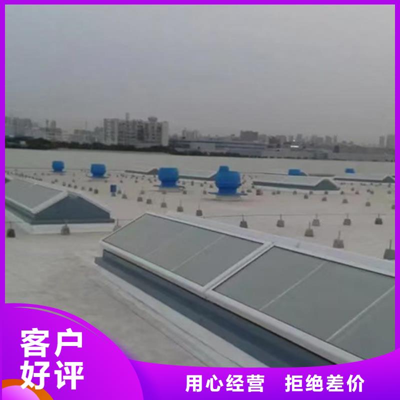 10B型薄型通風(fēng)天窗按需定制