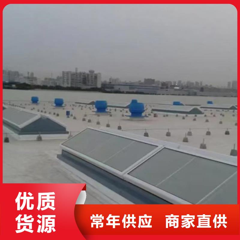 供應9型通風天窗品牌廠家