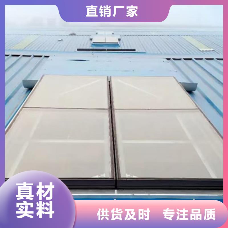 值得信賴的TC10C-1560n薄型通風(fēng)天窗基地