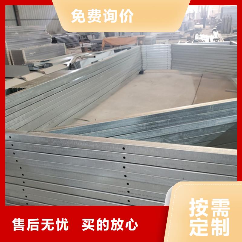 TC5B-4540n启闭式通风天窗厂家品质可靠