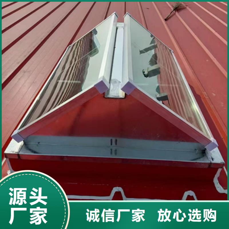 TC5A-2560n开敞式通风天窗天天低价