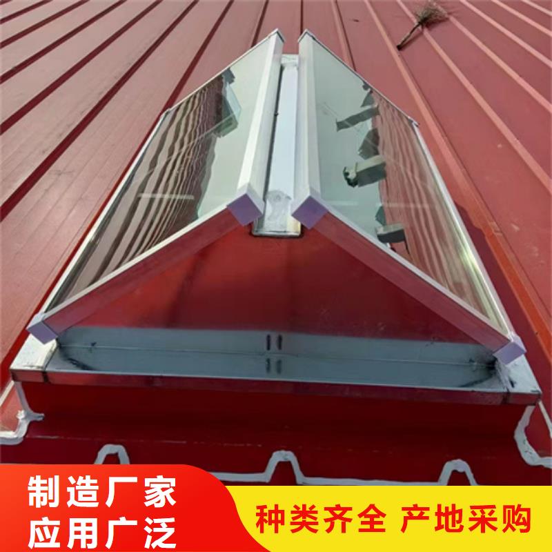 專注制造TC4B-1560n啟閉式通風(fēng)天窗廠家