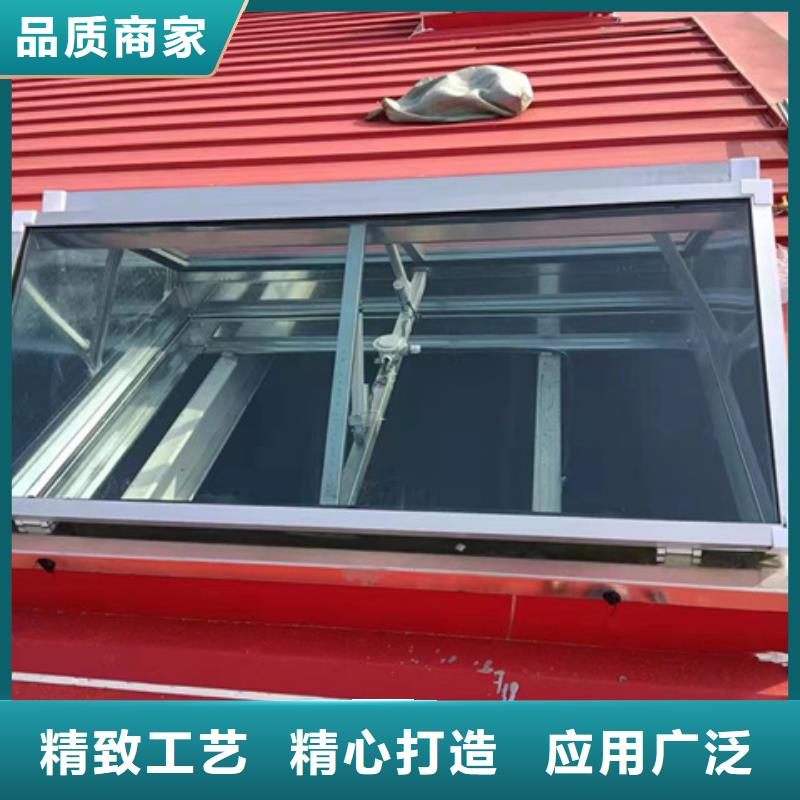 TC10B-4540n薄型通风天窗-多年大厂