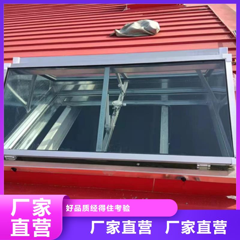 支持定制的TC4A-6030n開敞式通風天窗廠家
