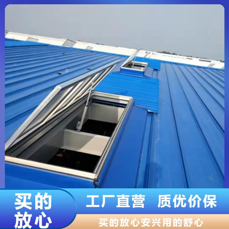 供应纵向通风气楼-实体厂家可定制