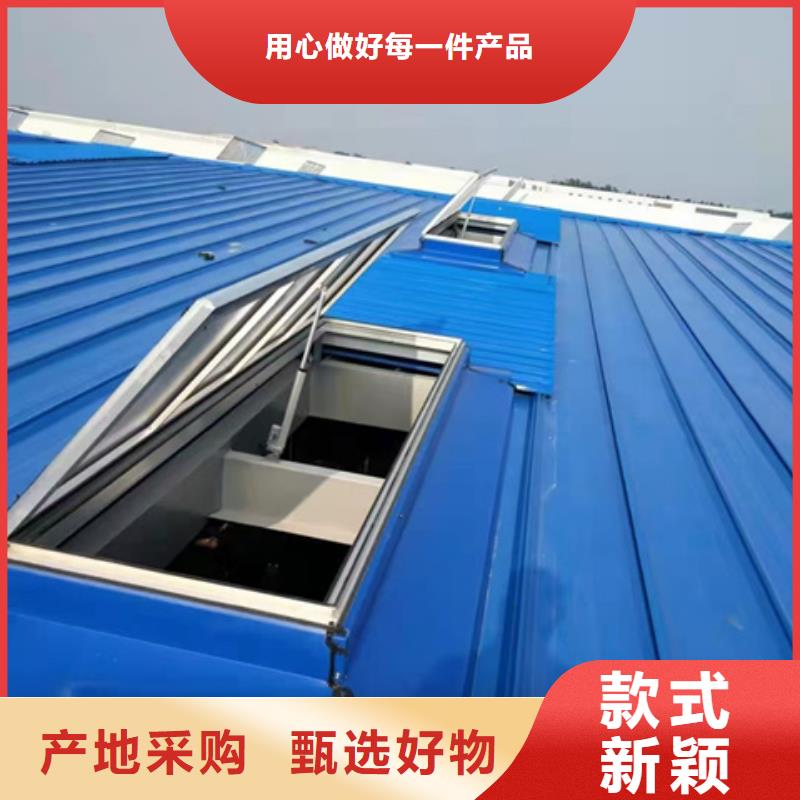 TC3A-5060n開敞式通風天窗廠家批發