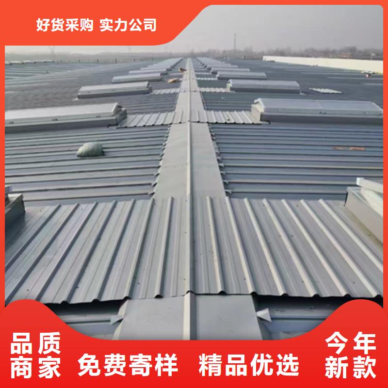 C2T一字型电动采光排烟天窗公司欢迎您