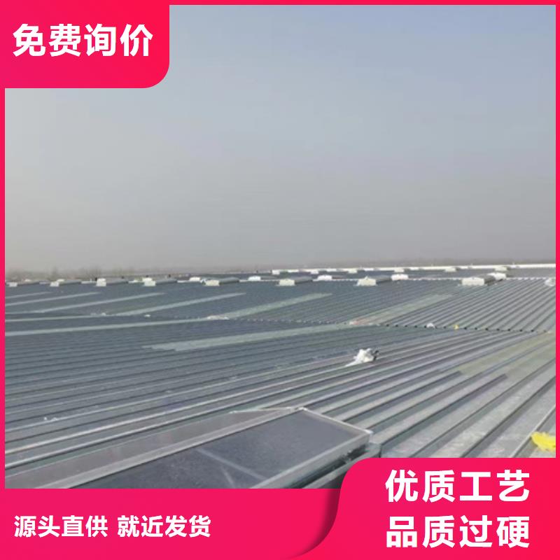 TC1A-5030n開(kāi)敞式通風(fēng)天窗-TC1A-5030n開(kāi)敞式通風(fēng)天窗品牌廠家