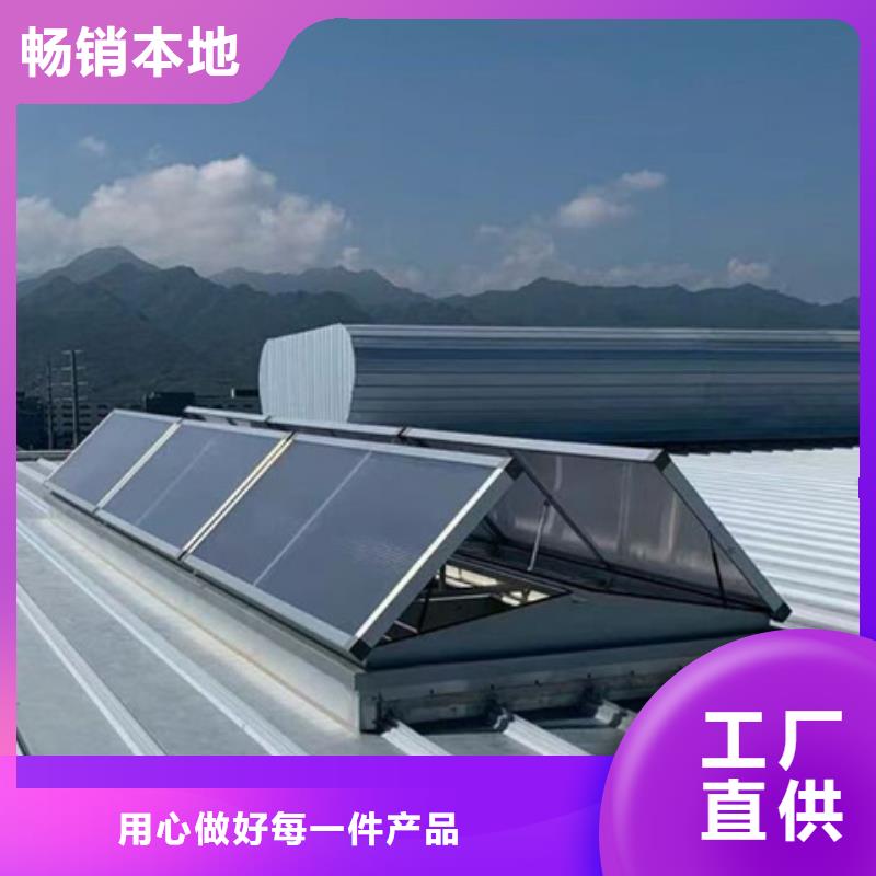 TC5A-2540n开敞式通风天窗远销各地