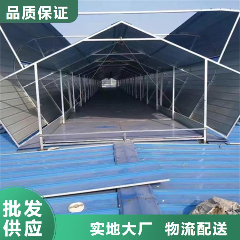 MCW6型通风天窗（整体骨架式）承接公司