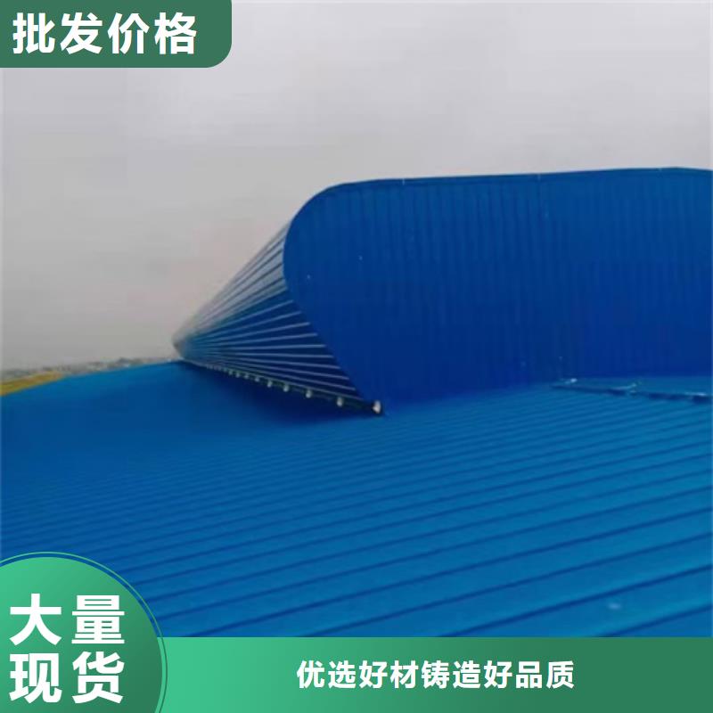 醫(yī)院通風(fēng)氣樓廠家發(fā)貨快