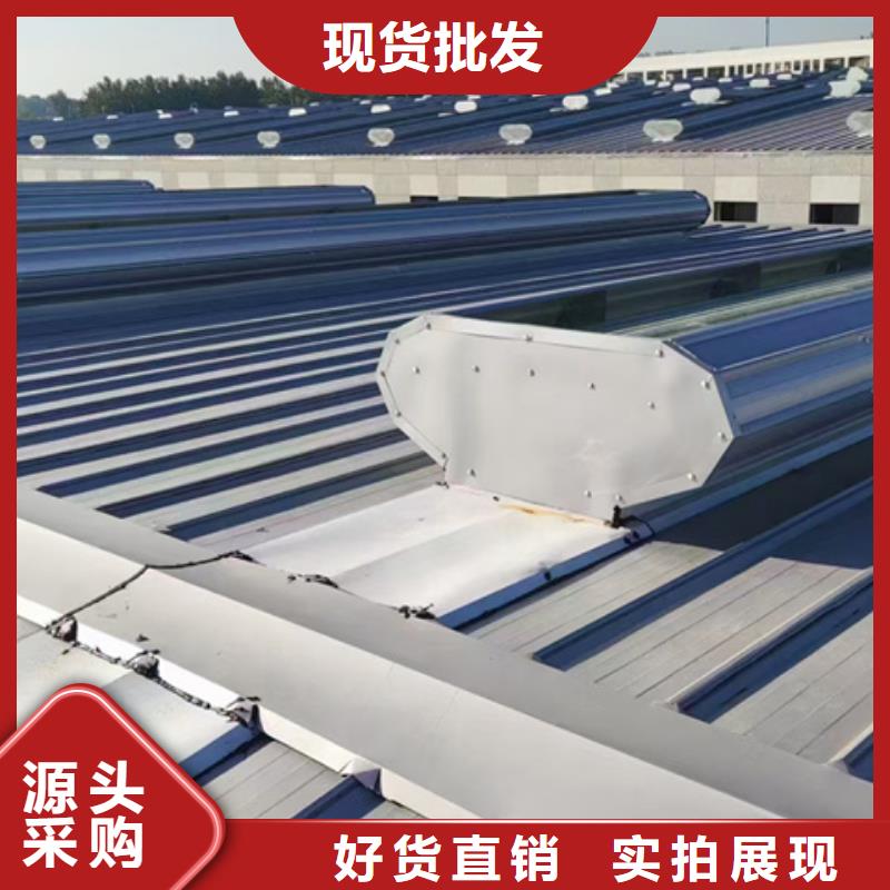 找TC10A-1530n薄型通風天窗全國統一價